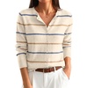 Beige Blue Latte Stripe