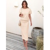 ANRABESS Women’s 2 Piece Striped Sweater Skirt Set(Beige)