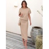 ANRABESS Women’s 2 Piece Striped Sweater Skirt Set(Bright Tan)