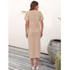 ANRABESS Women’s 2 Piece Striped Sweater Skirt Set(Bright Tan)