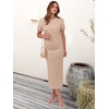 ANRABESS Women’s 2 Piece Striped Sweater Skirt Set(Bright Tan)